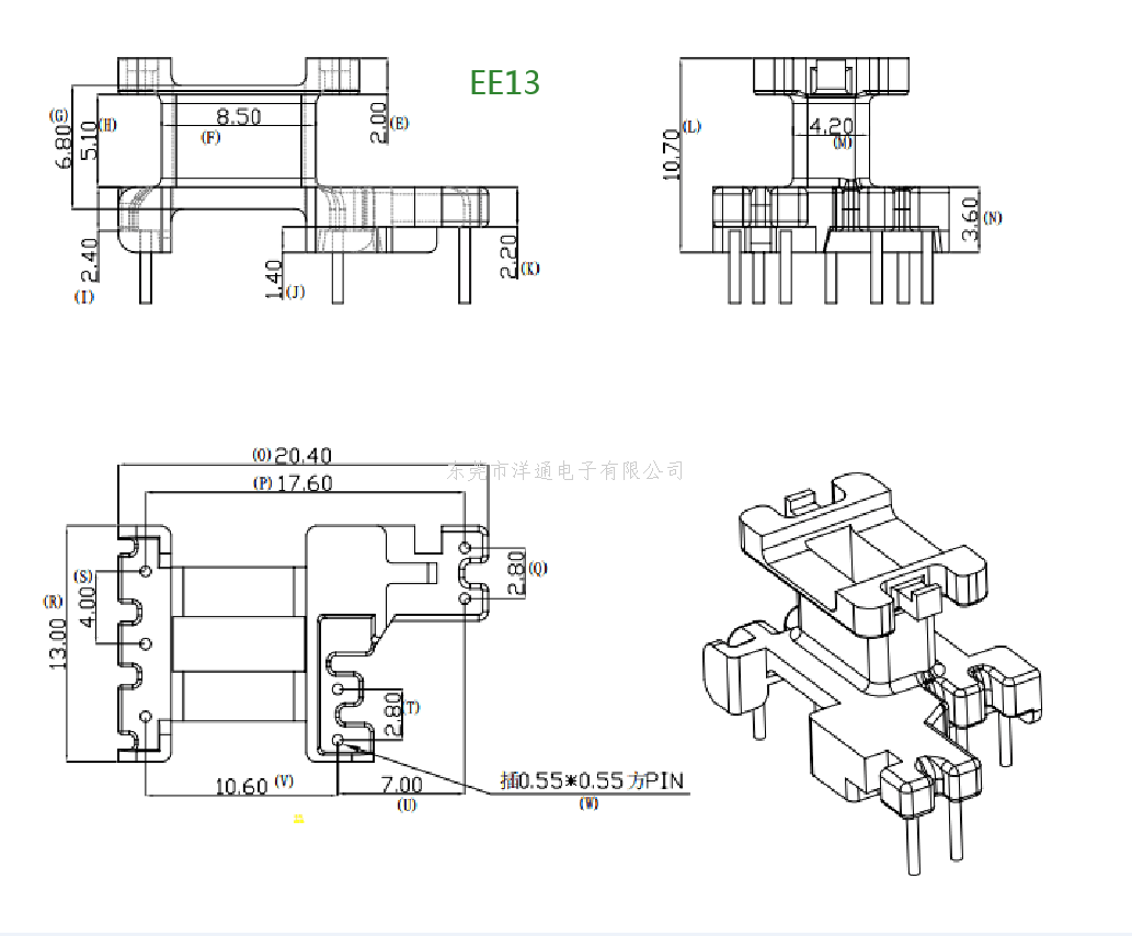 Ee13电木骨架 Ee13变压器骨架ei13电木骨架 Ee13立式骨架 Yt 1 东莞市扬通电子有限公司