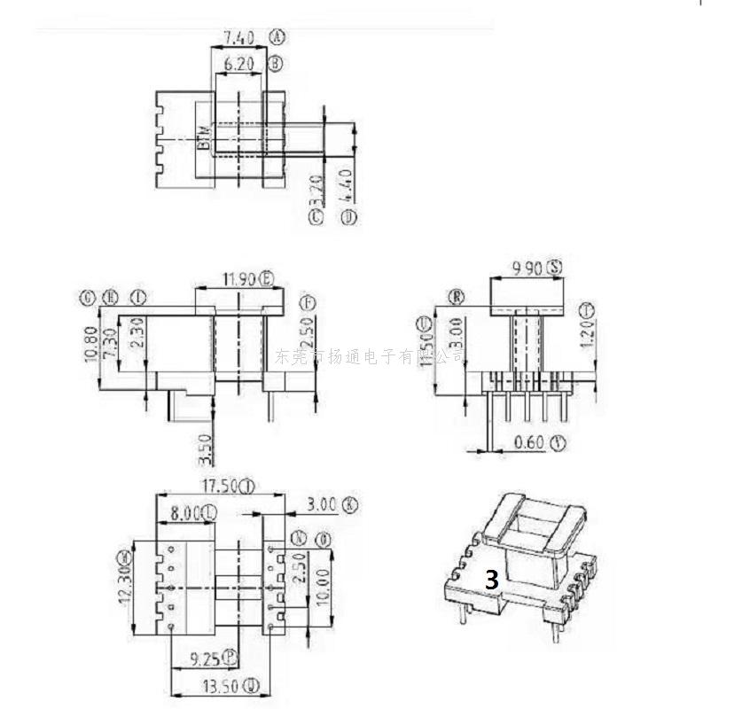 Ee13变压器骨架ee13电木骨架ee13多槽骨架ee13立式骨架 Ee13电源 东莞市扬通电子有限公司