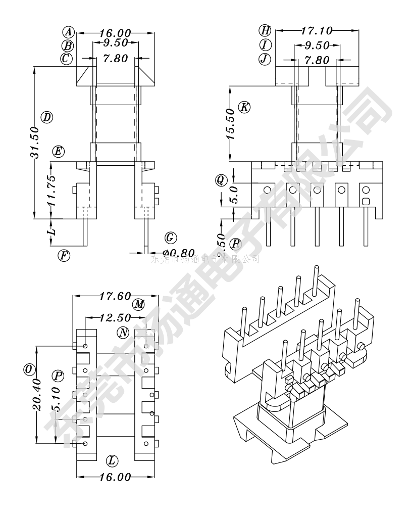 Ef25变压器骨架efd25电木骨架ef26高频骨架卧式骨架 Yt 2504 1 东莞市扬通电子有限公司