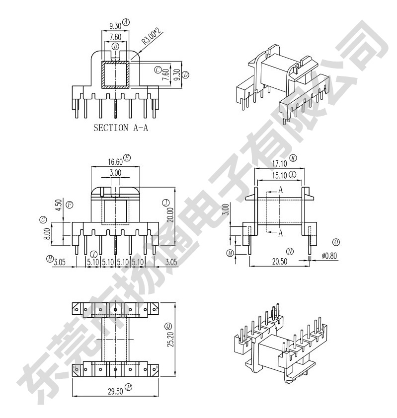 Ef25电源骨架 Ef25电木骨架 Ef25变压器骨架 卧式骨架 电源骨架 卧式 东莞市扬通电子有限公司