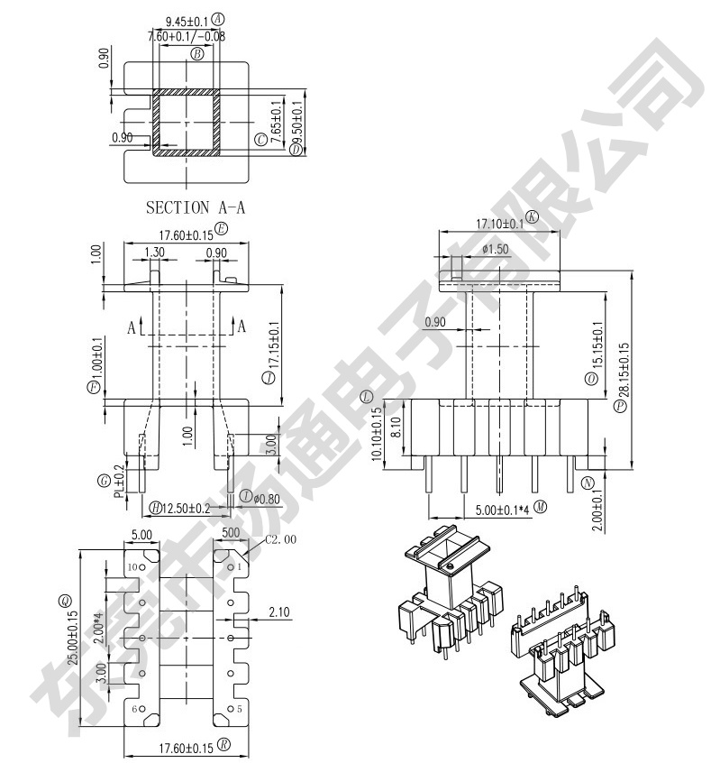 Ef25电源骨架 Ef25电木骨架 Ef25变压器骨架 卧式骨架 电源骨架 立式 东莞市扬通电子有限公司